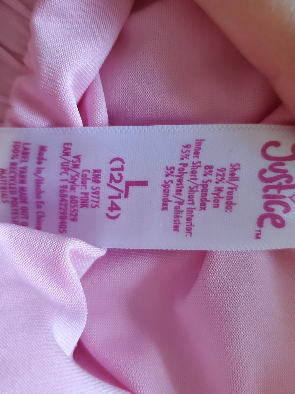 Justice Light Pink Athletic Lounge Shorts